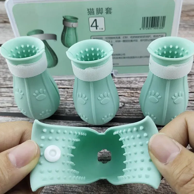 Green-4 Pieces