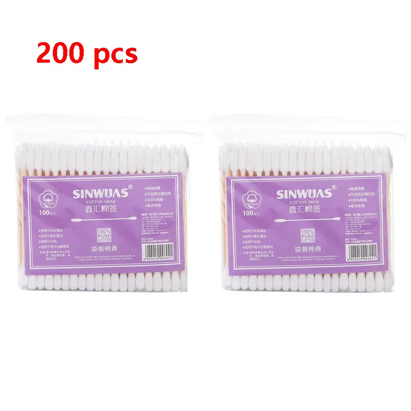 C182-White 200pcs