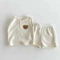 light beige