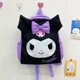 Kuromi