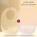 2pcs C