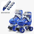 Blue 2-in-1