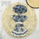 P-15 clothes