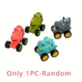 1pc(random)