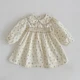 X01-dress