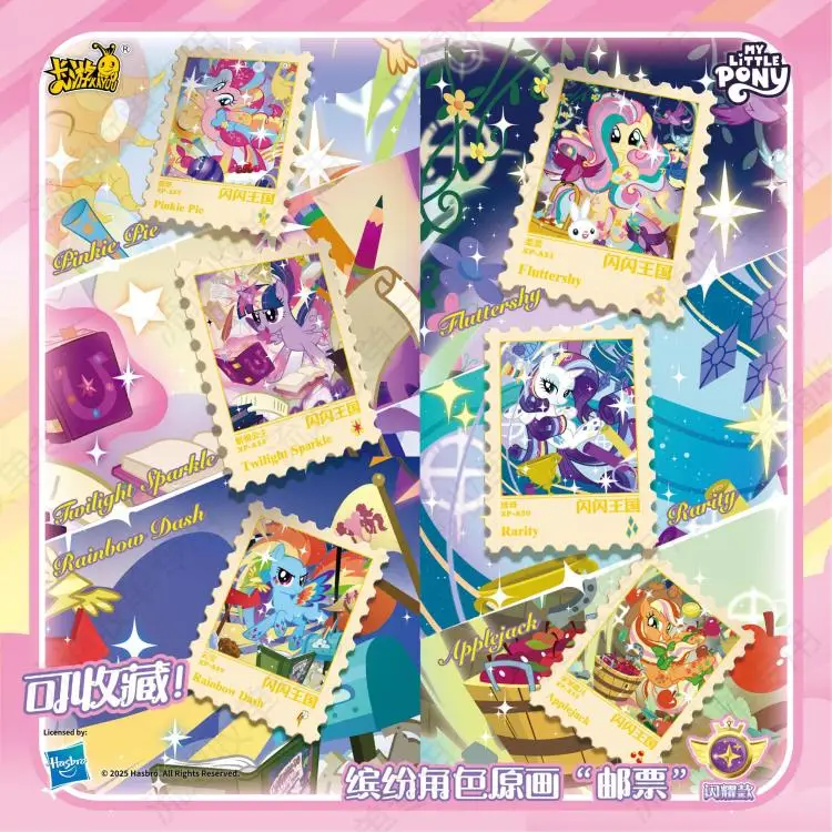 My Little Pony Caja ciega Twilight Sparkle muñeca de goma para niña - imagen 3