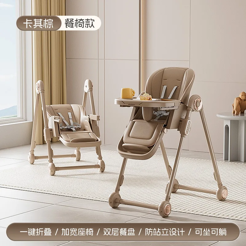 Trona para bebé plegable y reclinable, multifuncional