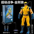 wolverine