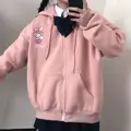 My Melody