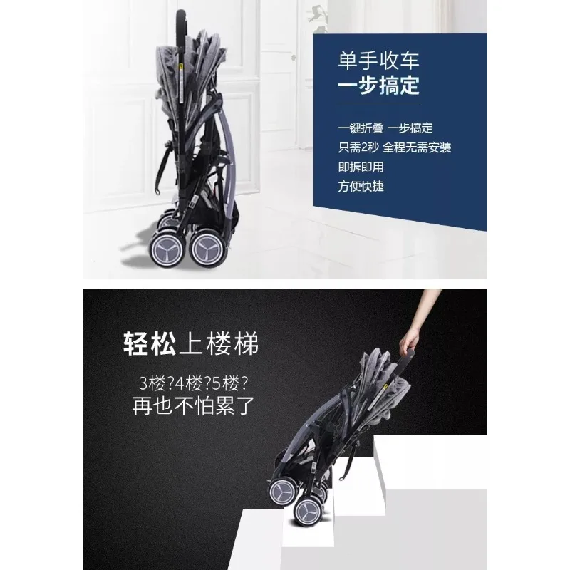 El cochecito de bebé de empuje bidireccional F0 puede sentarse y acostarse, cochecito ligero de cuatro ruedas para niños con paisaje alto - imagen 5