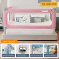 200cm Pink