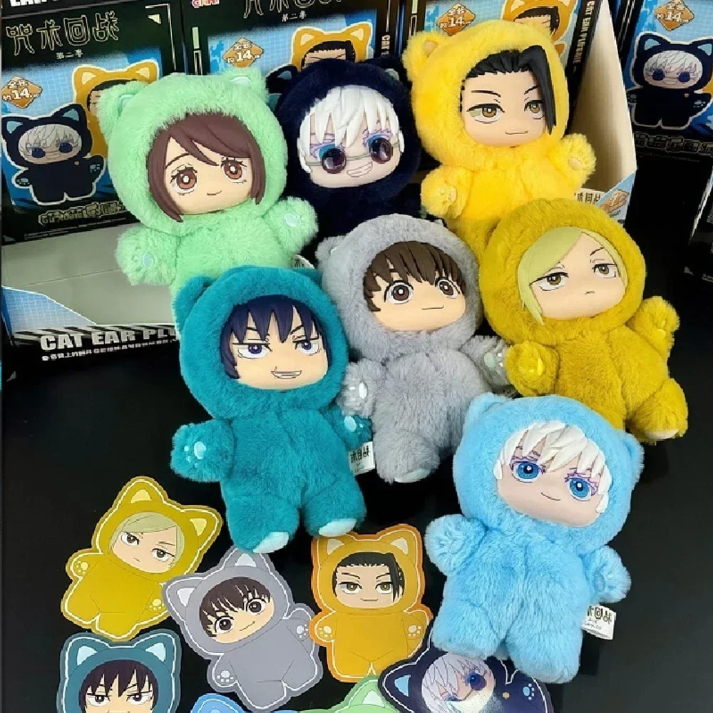2,0 Jujutsu Kaisen caja ciega gato parque fiesta juguete de peluche Season2 Gojo Satoru Eaki colgante periferia regalo de Navidad para niña/niño - imagen 4