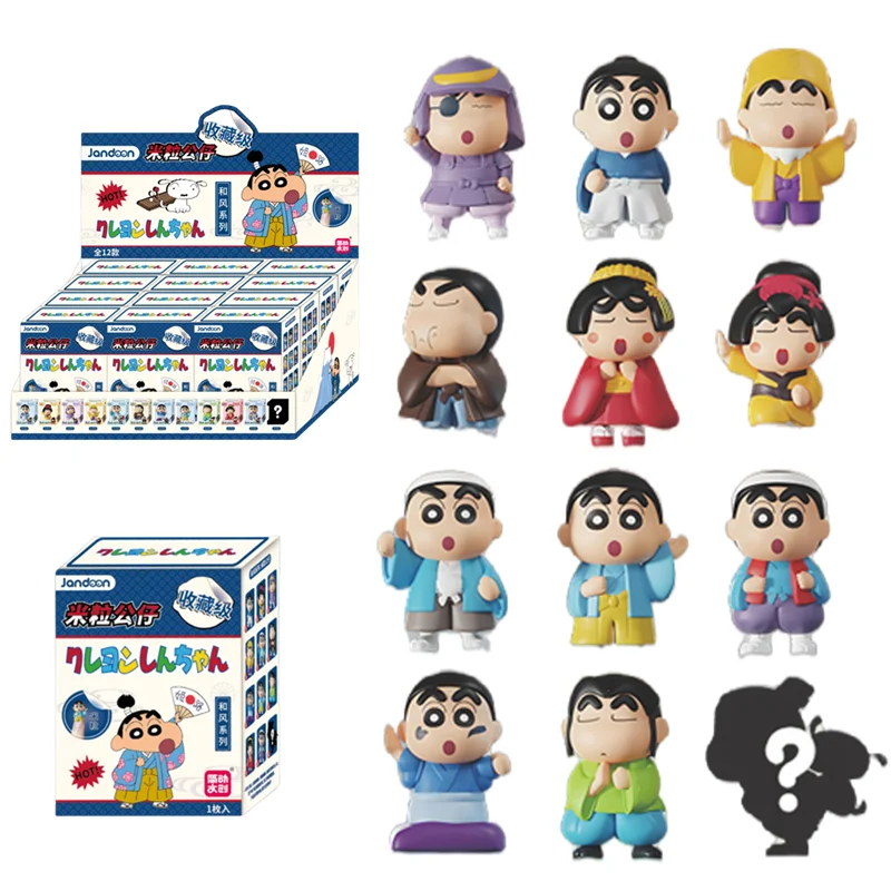 JANDOOM Crayon Shin-Chan figura de acción de dibujos animados Anime muñeca de grano modelo periférico caja ciega juguetes adornos niños regalos de Festival