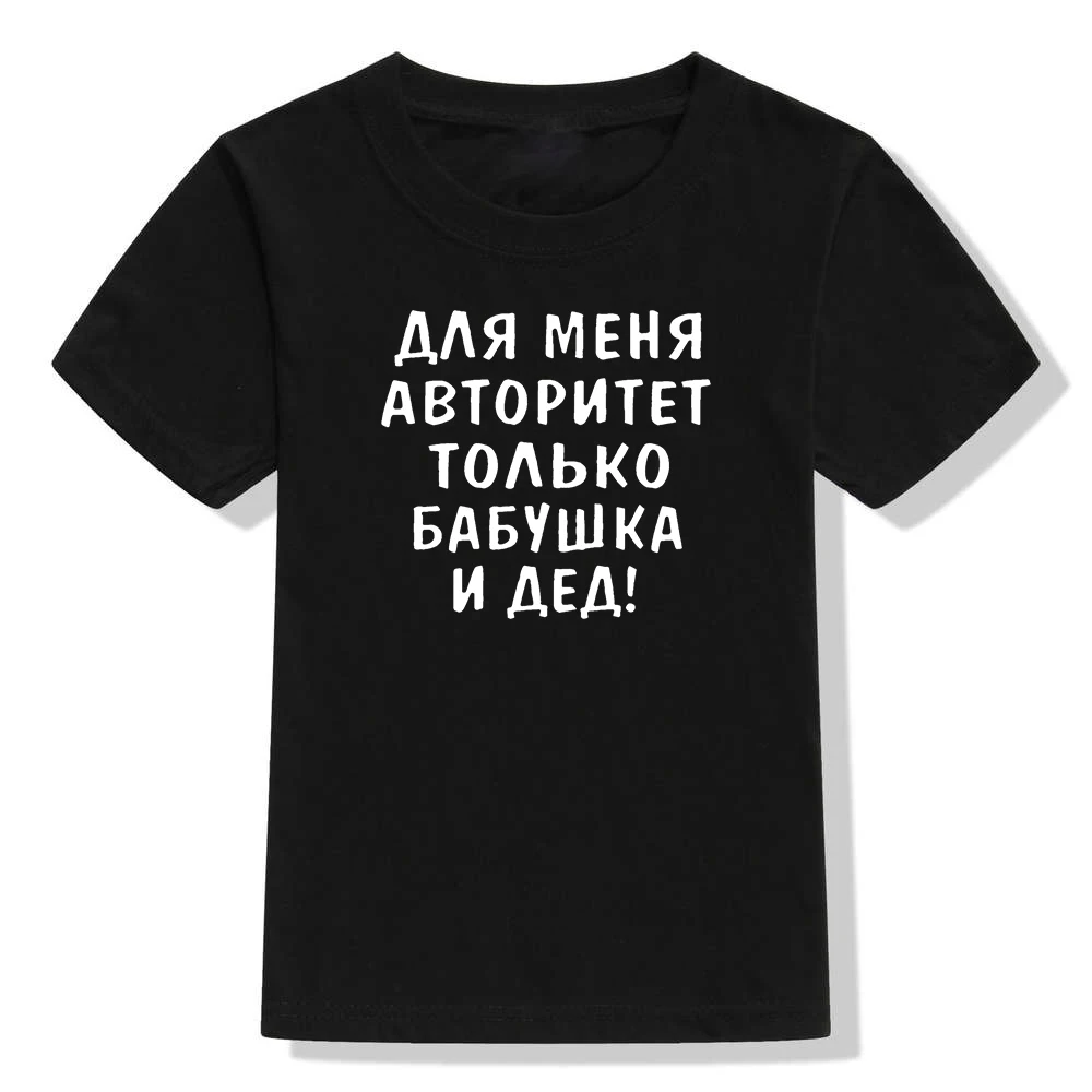 G12156-KSTBK-