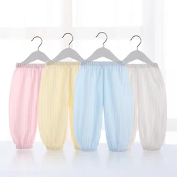Pantalón antimosquitos bombacho transpirable para niños