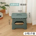 Green S