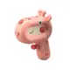 giraffe Pink
