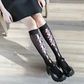 Black and Purple