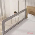1PCS 2M