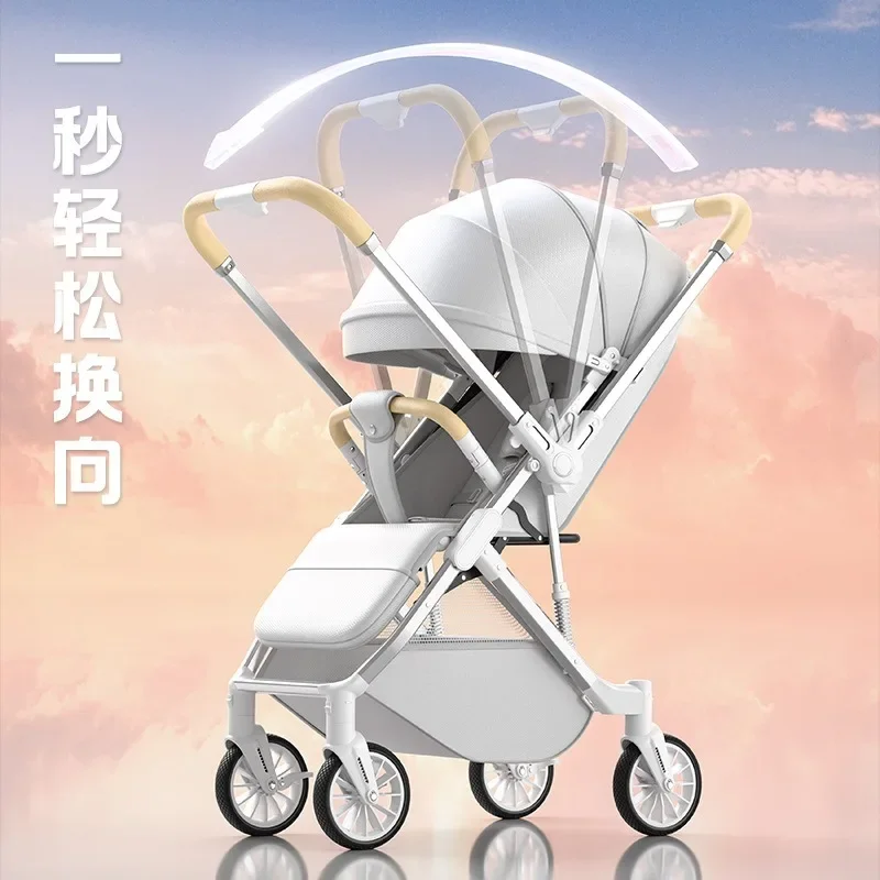2025Al alto paisaje puede sentarse, tumbarse, absorción de golpes bidireccional, carrito de bebé portátil plegable para recién nacido - imagen 3