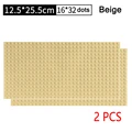 beige16X32dot