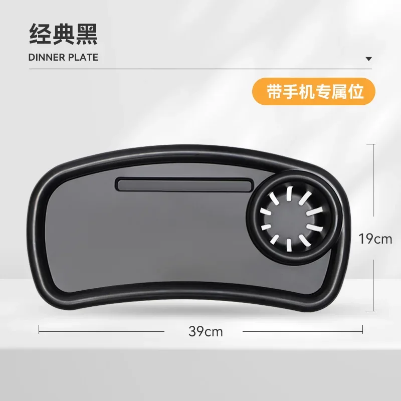 Black thin