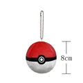 Poke Ball 8cm