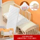 L Bed  Mat