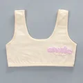 TNN0281beige