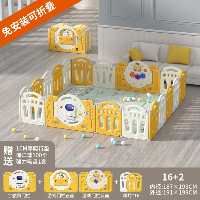 191x199cm yellow A