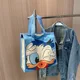 Donald Duck