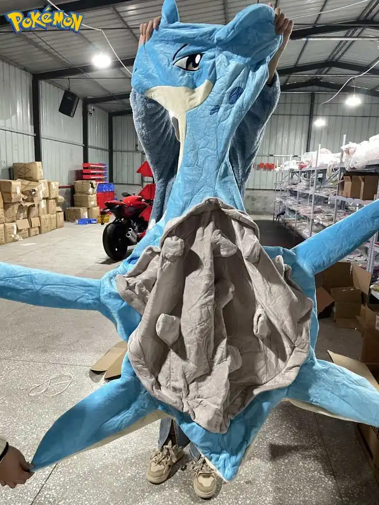 Figura de Pokémon Lapras sin relleno, vista frontal