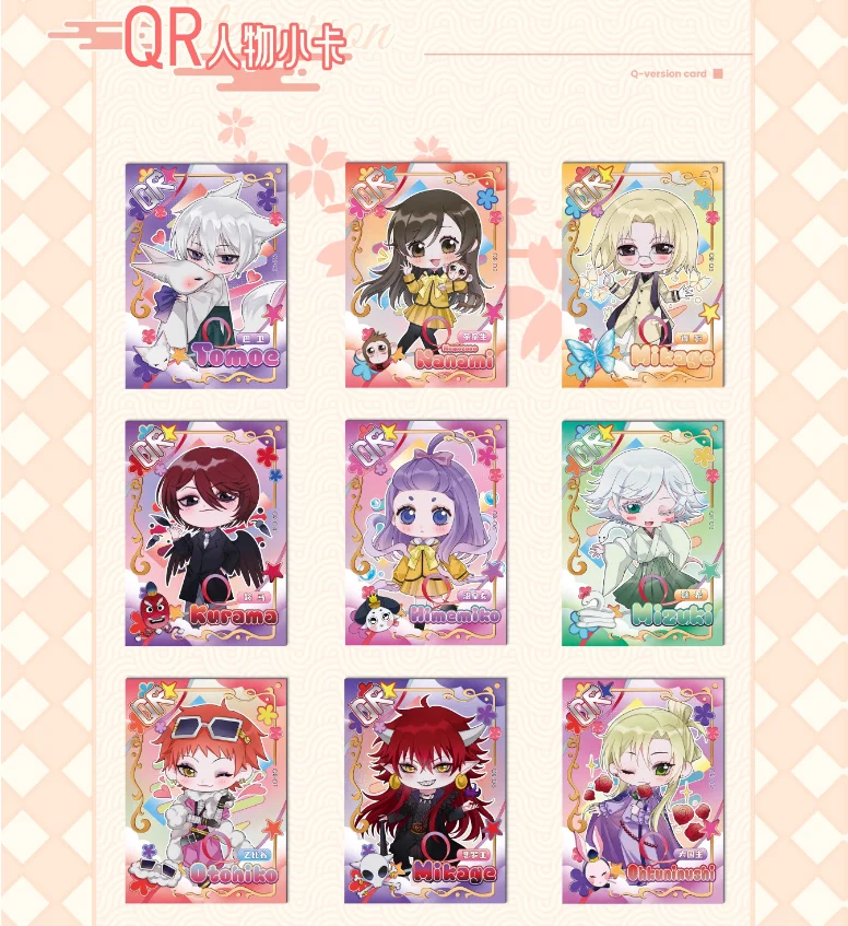 Kamisama Kiss caja sorpresa con figuras coleccionables y tarjetas - imagen 4