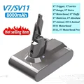 V7 8000mAh