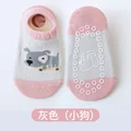 pink gray dog