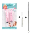 4Pcs Pink Set
