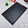 12 inch black