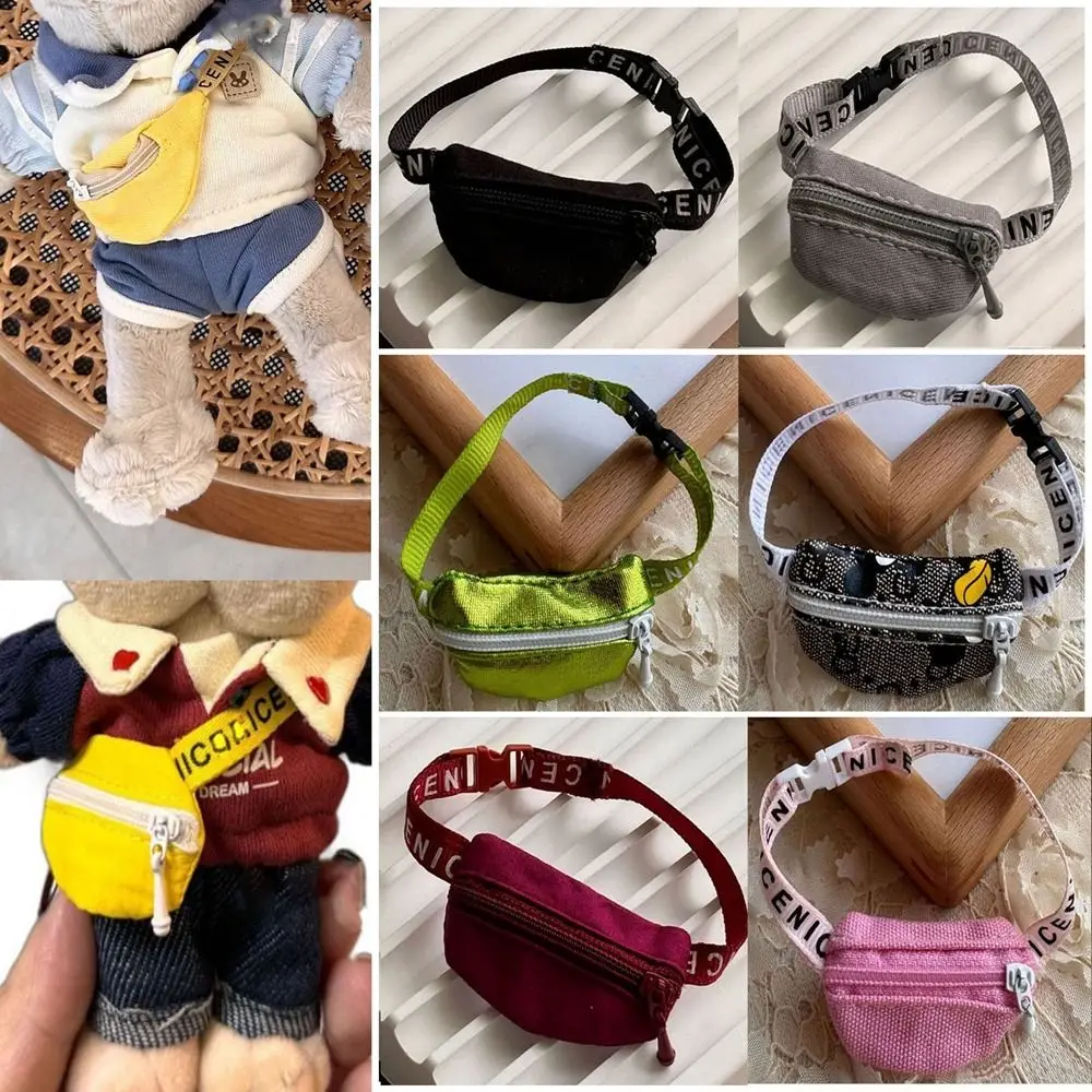 Mini bolsas de almacenamiento informales para muñecas de animales, kit de herramientas hecho a mano, bolsa con cremallera para muñecas de algodón de 10cm, accesorios de ropa para muñecas de peluche, 13cm - imagen 2