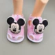 E Baby shoes
