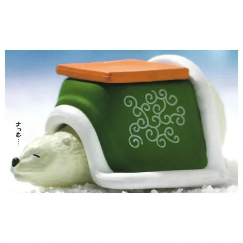 Polar Bear