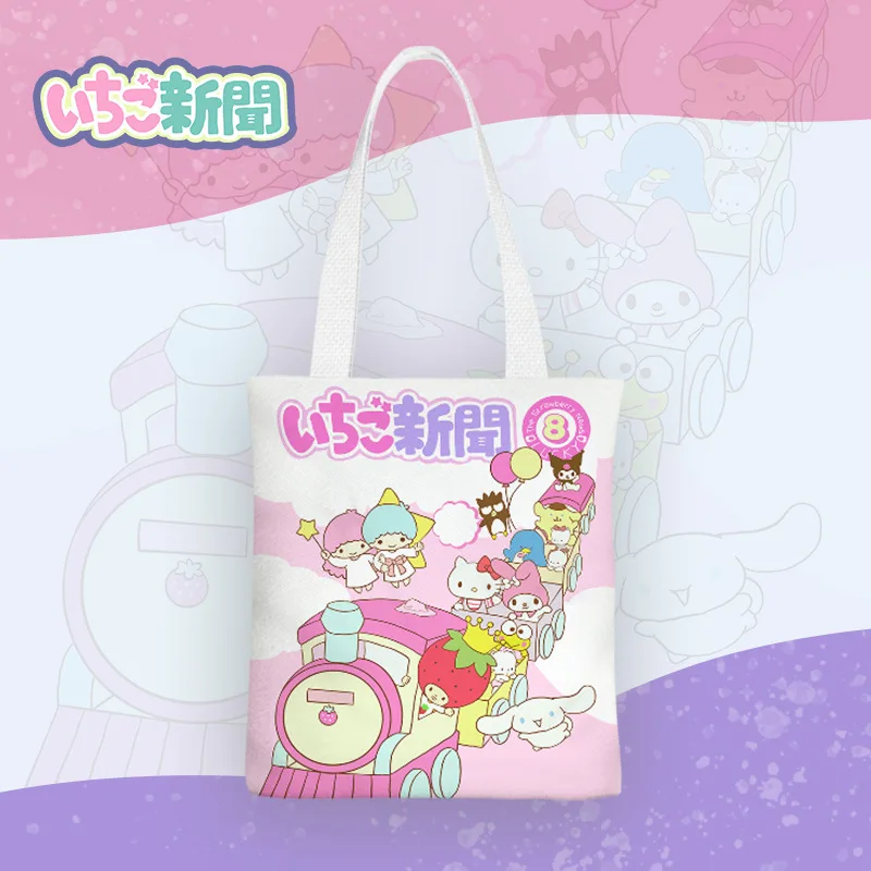 Sanrio-6