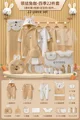 coffee 22-piece set