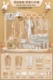 coffee 22-piece set