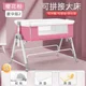 Luxury 2 Pink