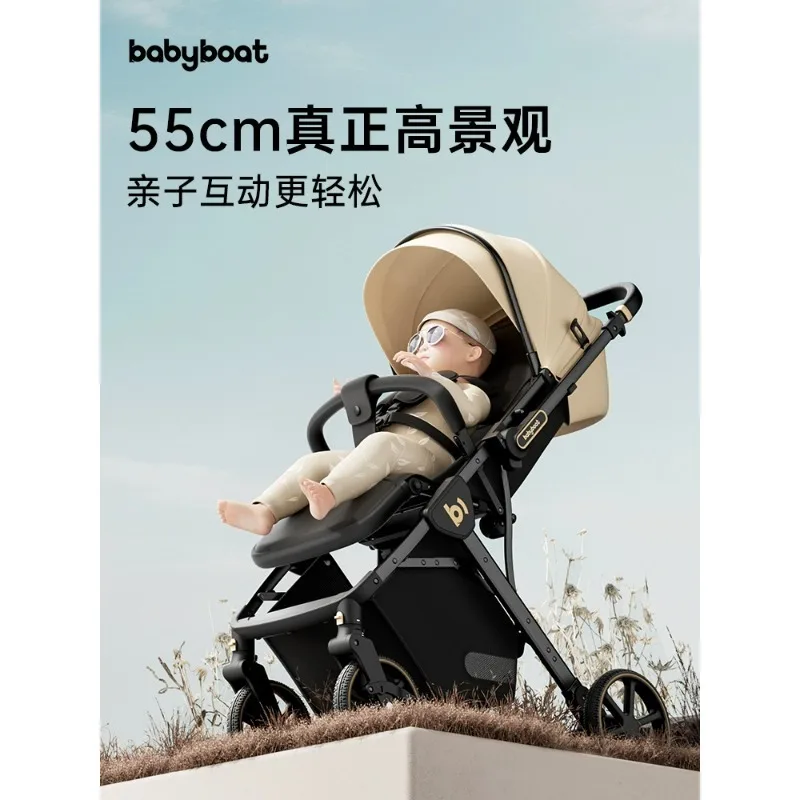 Cochecito de bebé, plegable ligero bidireccional, nuevo bebé sentado y tumbado, cochecito de paisaje alto - imagen 4