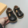 2510-Black