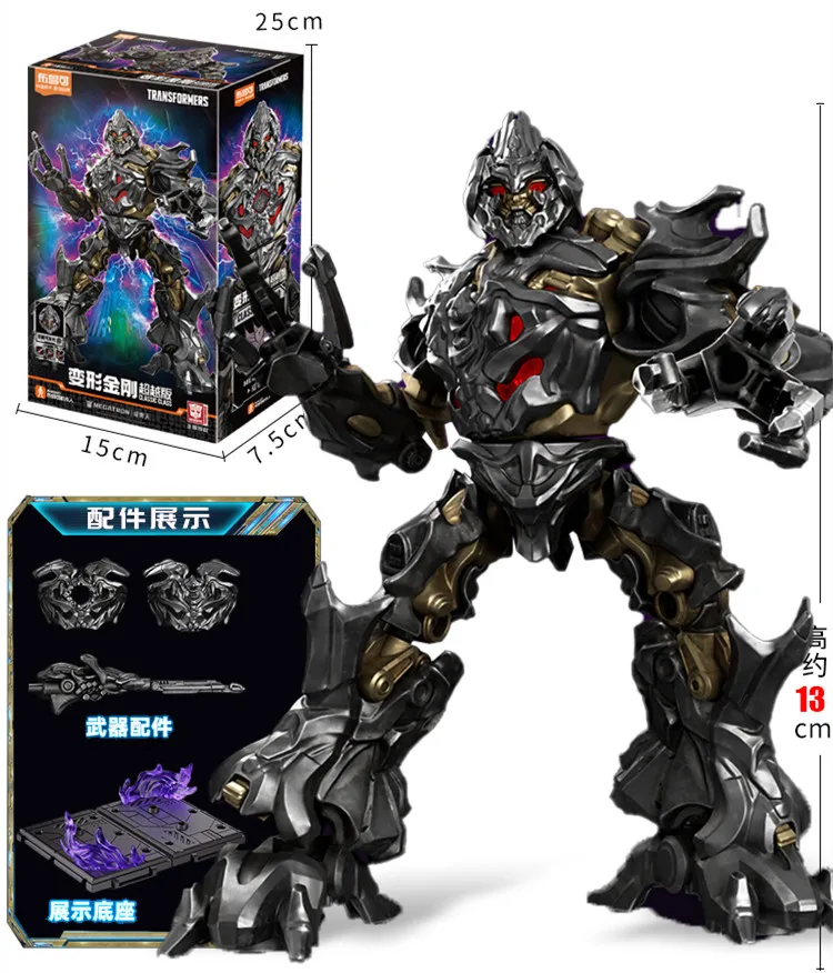 GV02 Shine  1 box