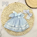 P-5 clothes
