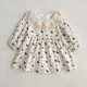 A6075-Dress