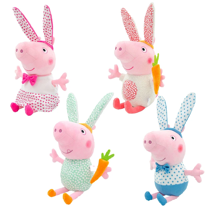 Peluche de Peppa pig para niña, juguete de peluche suave de george, conejo, vestido de fiesta, muñeca original para niño grande, regalo de Decoración de cumpleaños